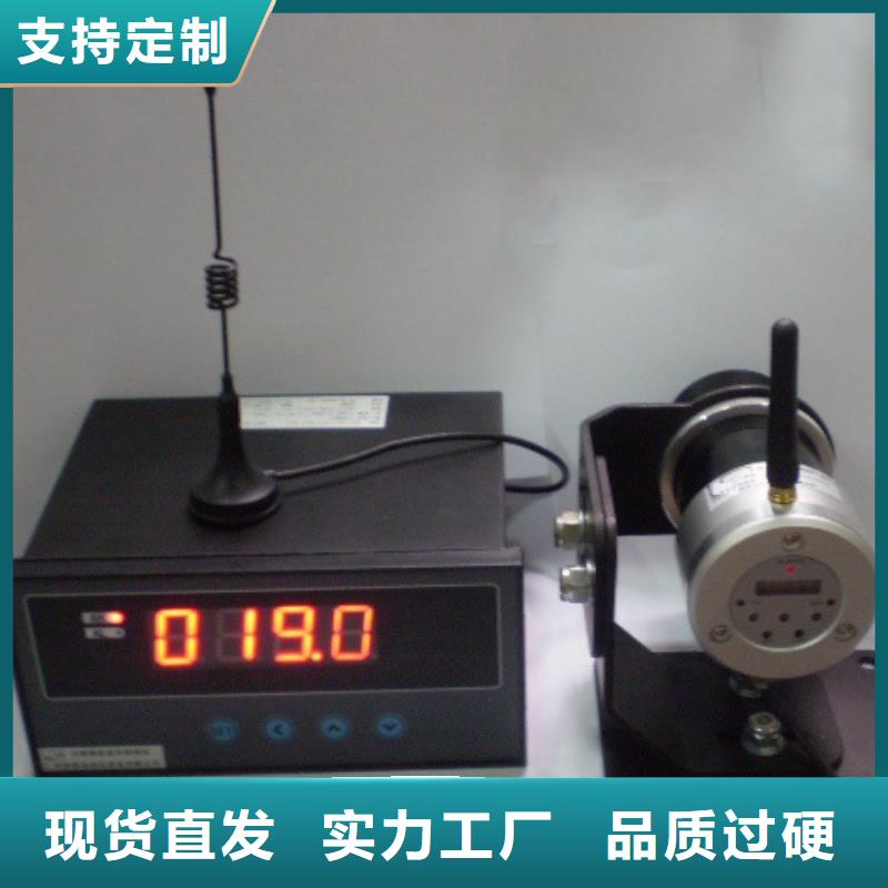 WH-IR分體耐高溫紅外測(cè)溫儀、WH-IR分體耐高溫紅外測(cè)溫儀廠家-發(fā)貨及時(shí)