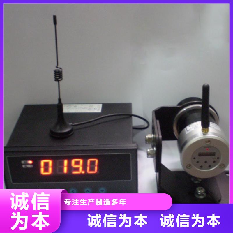 WH-IR分體耐高溫紅外測溫儀、WH-IR分體耐高溫紅外測溫儀廠家—薄利多銷大量現(xiàn)貨