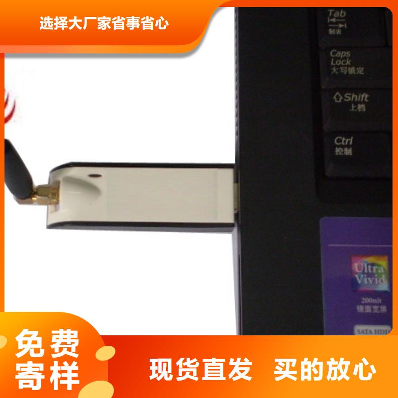 批發(fā)WH-IR分體耐高溫紅外測溫儀的批發(fā)商量大更優(yōu)惠