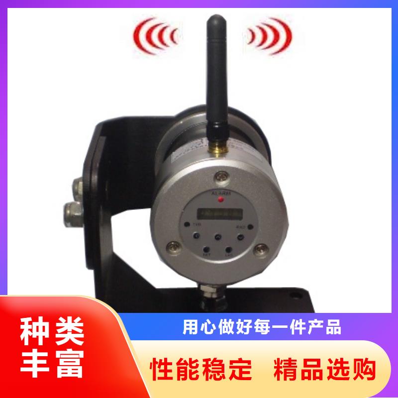 大規(guī)模WH-IR分體耐高溫紅外測(cè)溫儀廠(chǎng)家