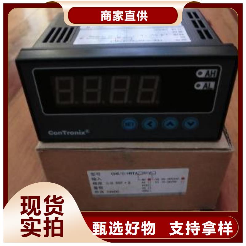 WH-IR分體耐高溫紅外測溫儀-公司歡迎您！