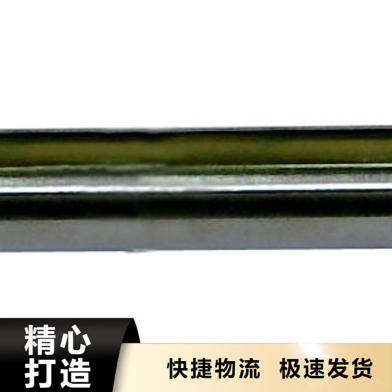 WH-IR分體耐高溫紅外測(cè)溫儀參數(shù)同城公司