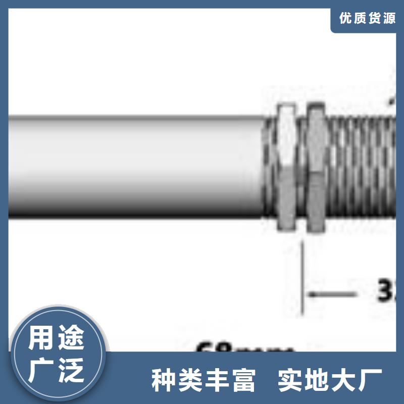優(yōu)選：WH-IR帶轉(zhuǎn)角紅外測(cè)溫傳感器品牌廠家