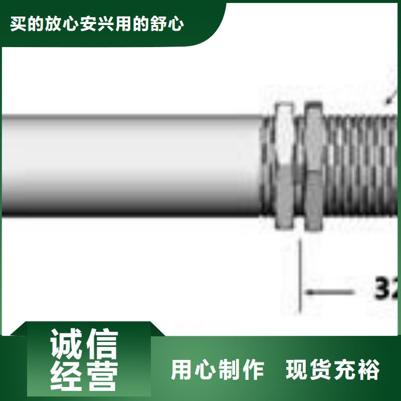 WH-IR帶轉(zhuǎn)角紅外測溫傳感器常年現(xiàn)貨一致好評產(chǎn)品