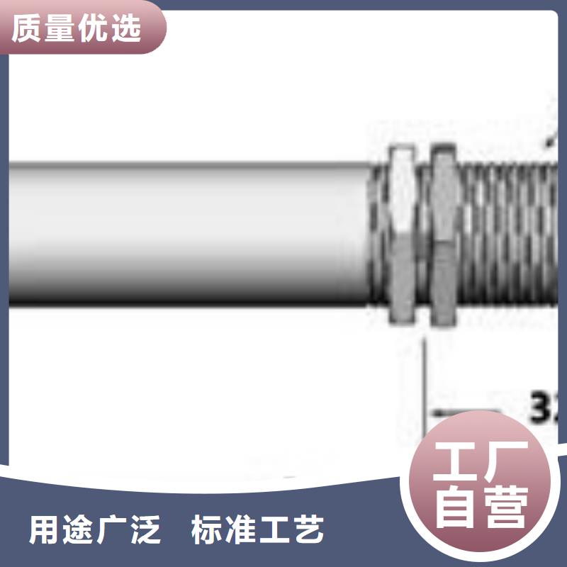 發(fā)貨及時的WH-IR帶轉(zhuǎn)角紅外測溫傳感器生產(chǎn)廠家根據(jù)要求定制