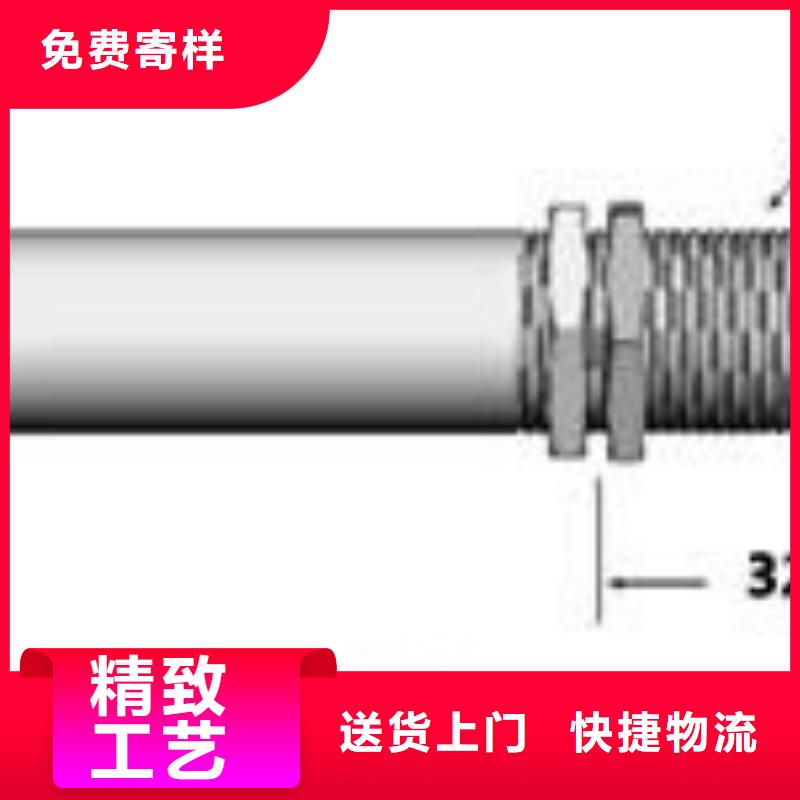 WH-IR帶轉(zhuǎn)角紅外測(cè)溫傳感器業(yè)內(nèi)好評(píng)