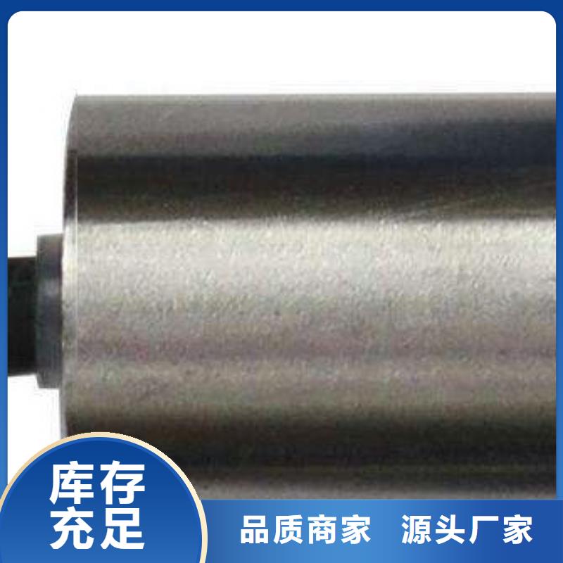 采購(gòu)WH-IR帶轉(zhuǎn)角紅外測(cè)溫傳感器必看-廠家直銷