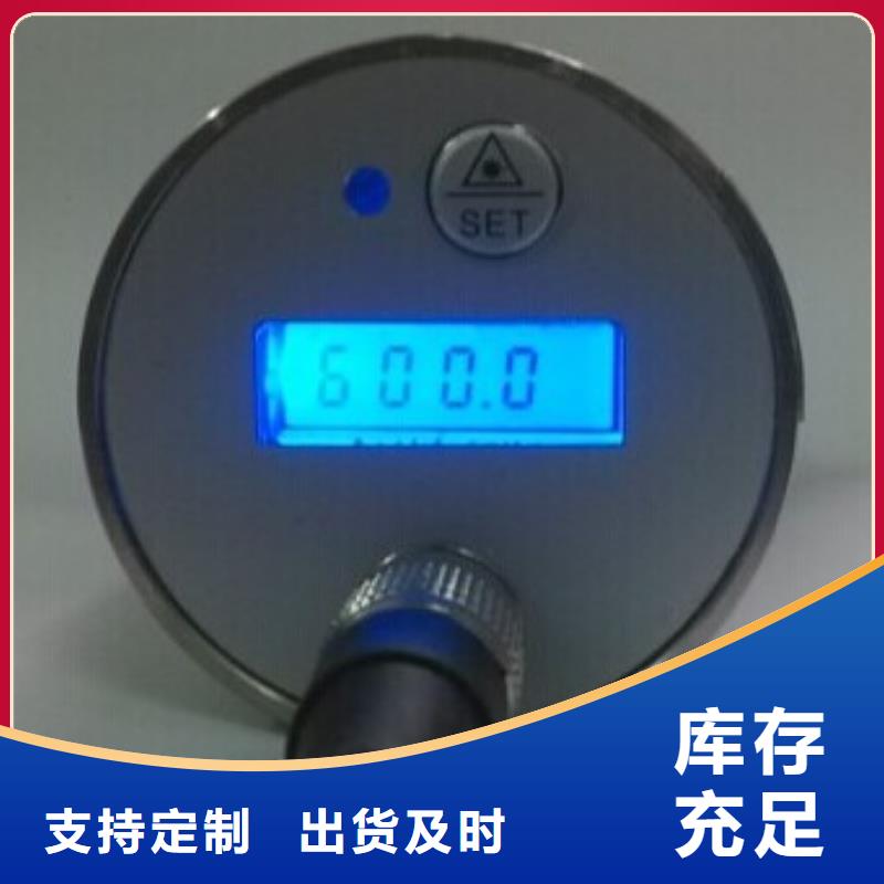 WH-IR帶轉(zhuǎn)角紅外測溫傳感器包郵現(xiàn)貨直銷
