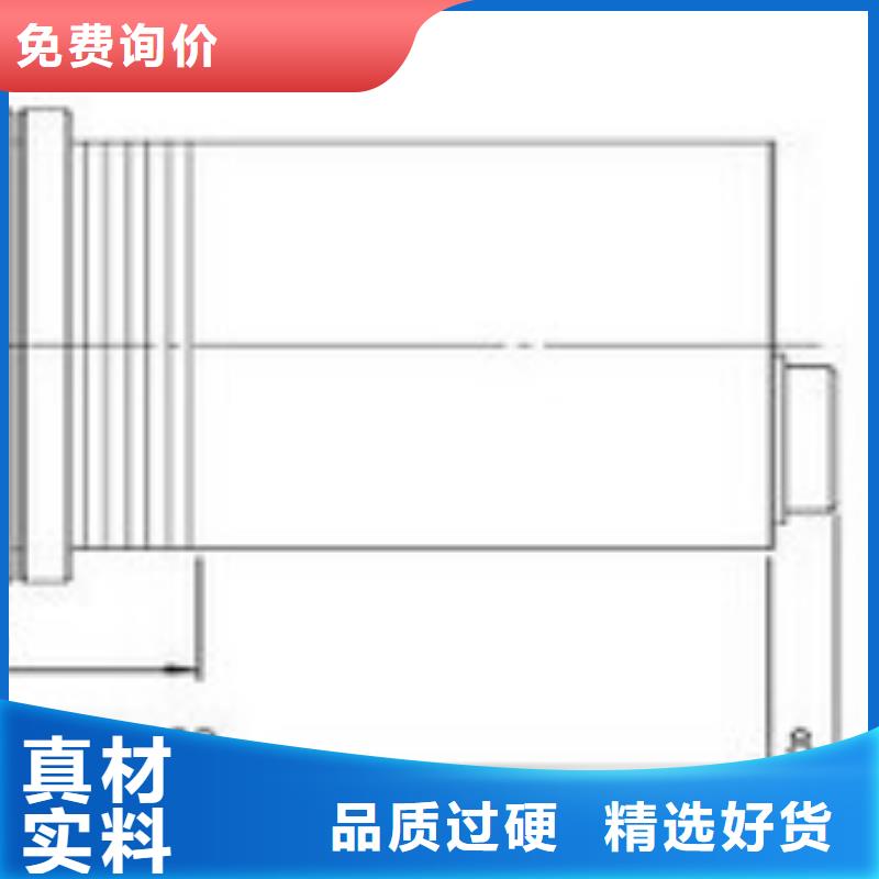 WH-IR帶轉(zhuǎn)角紅外測溫傳感器-踏踏實實做產(chǎn)品