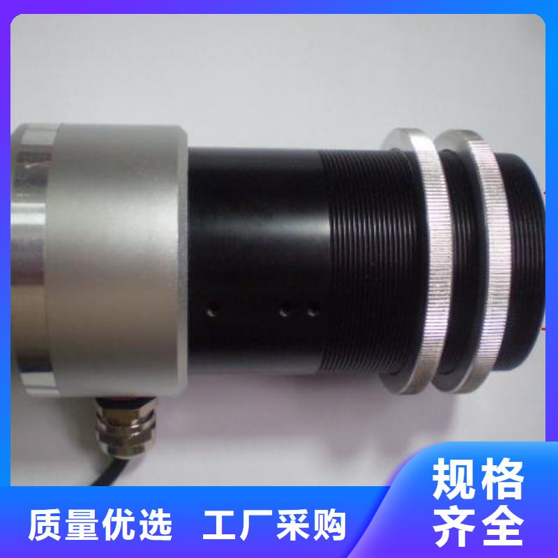 甄選：WH-IR帶轉(zhuǎn)角紅外測(cè)溫傳感器廠家