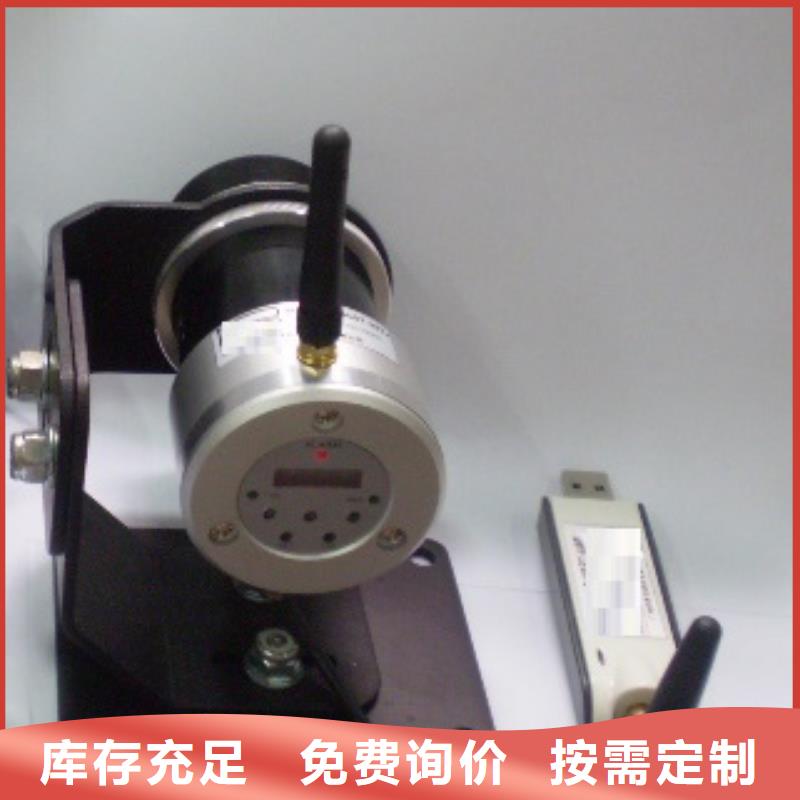 生產(chǎn)WH-IR帶轉(zhuǎn)角紅外測(cè)溫傳感器工廠自營(yíng)