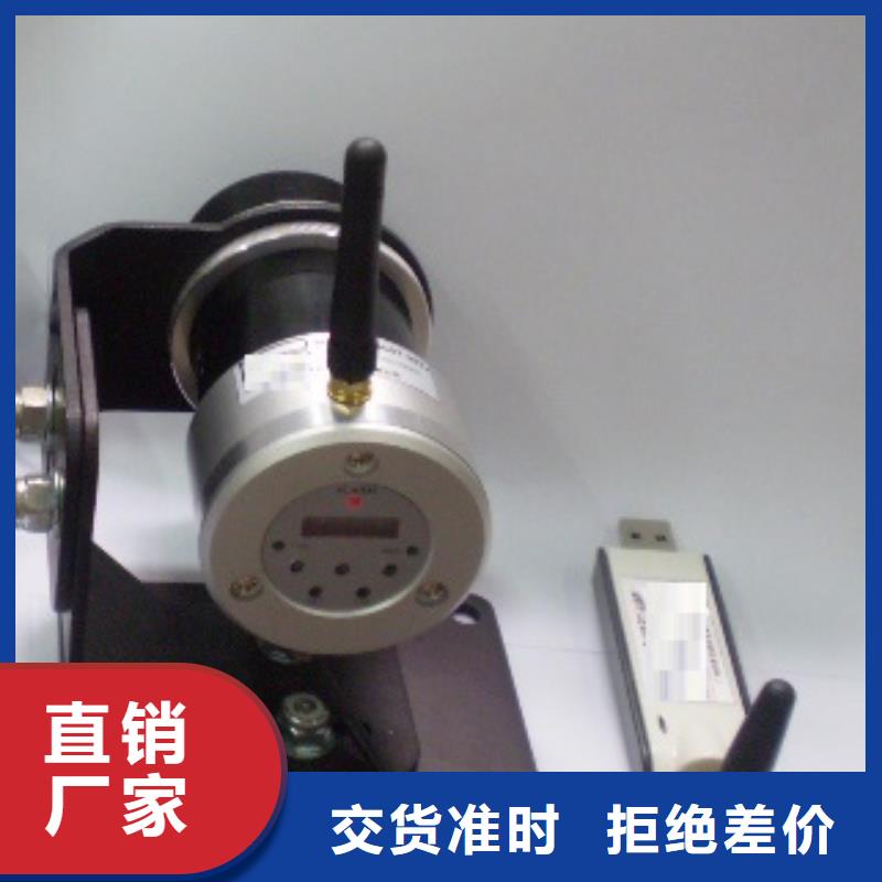 WH-IR帶轉(zhuǎn)角紅外測(cè)溫傳感器廠商
