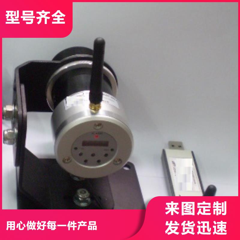 采購WH-IR帶轉(zhuǎn)角紅外測溫傳感器必看-來電咨詢同城生產(chǎn)商