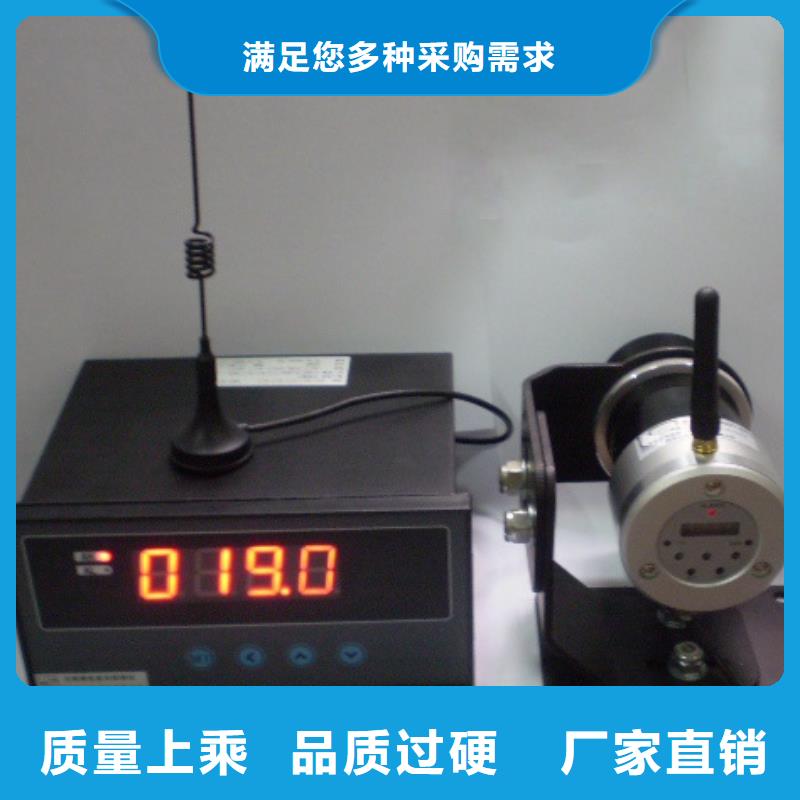 WH-IR帶轉(zhuǎn)角紅外測(cè)溫傳感器現(xiàn)貨直供