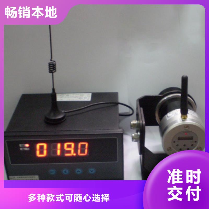 規(guī)格全的WH-IR帶轉(zhuǎn)角紅外測溫傳感器生產(chǎn)廠家