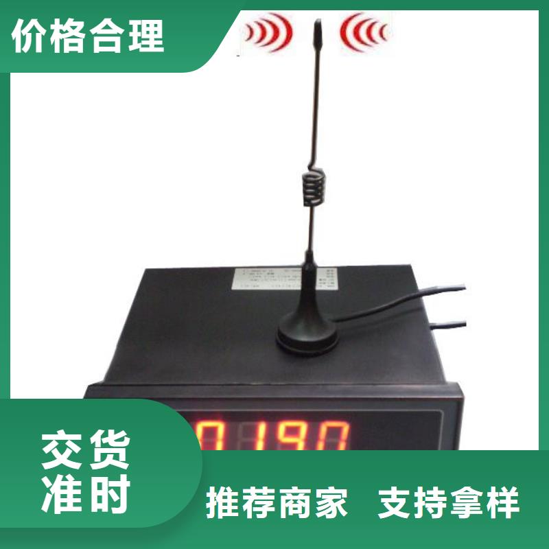 WH-IR帶轉(zhuǎn)角紅外測溫傳感器直供