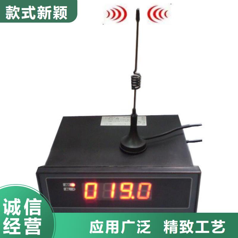 WH-IR帶轉(zhuǎn)角紅外測溫傳感器參數(shù)圖片
