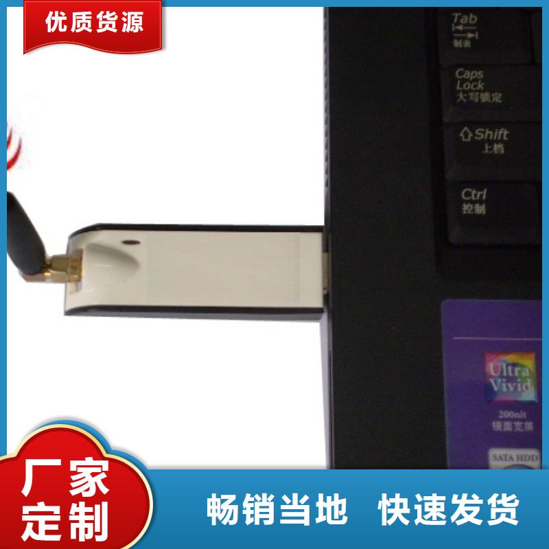 WH-IR帶轉(zhuǎn)角紅外測(cè)溫傳感器選材用心重信譽(yù)廠家