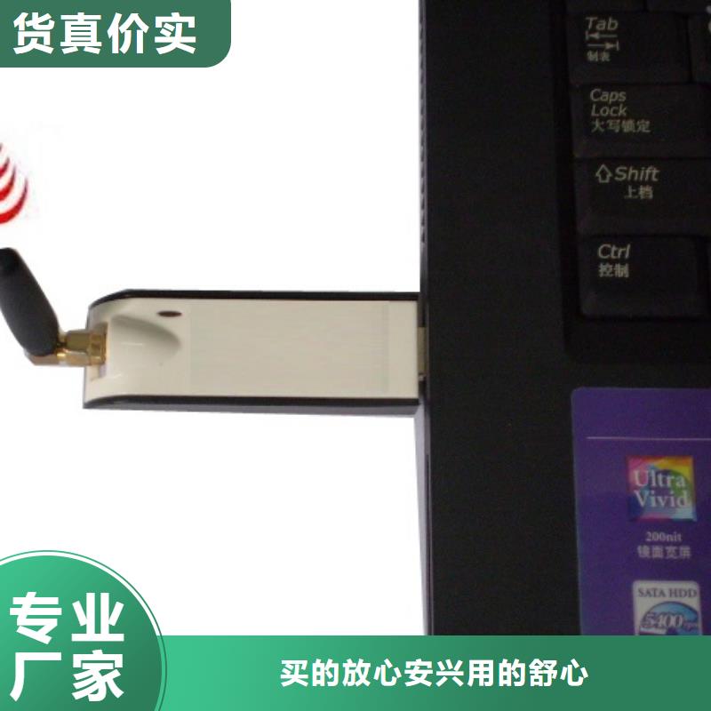 WH-IR帶轉(zhuǎn)角紅外測溫傳感器品類多