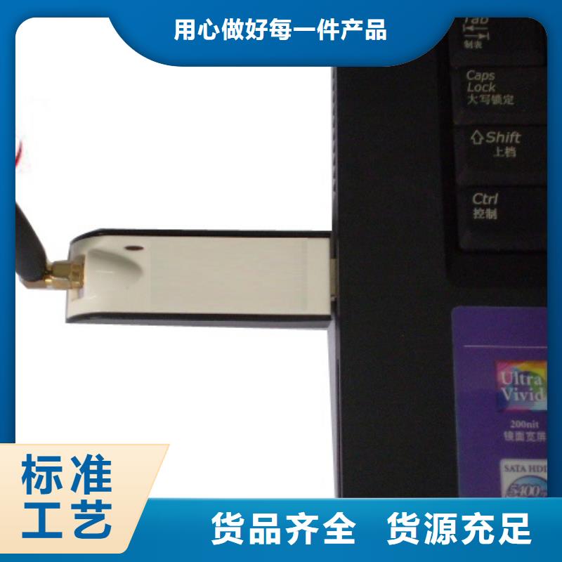 WH-IR帶轉(zhuǎn)角紅外測溫傳感器廠家現(xiàn)貨直發(fā)