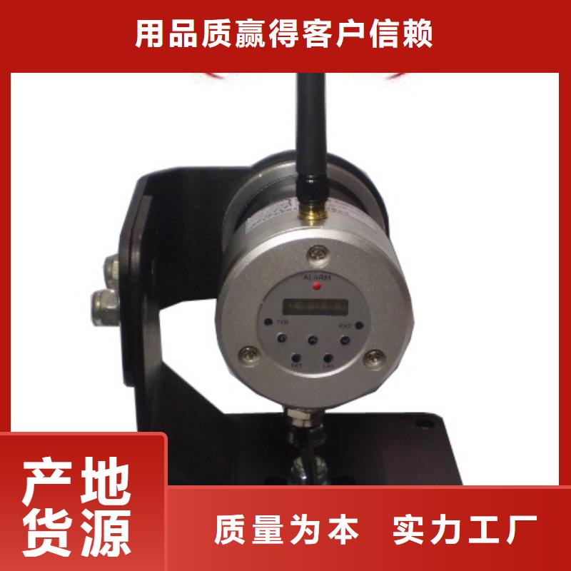 優(yōu)質(zhì)的WH-IR帶轉(zhuǎn)角紅外測溫傳感器廠家