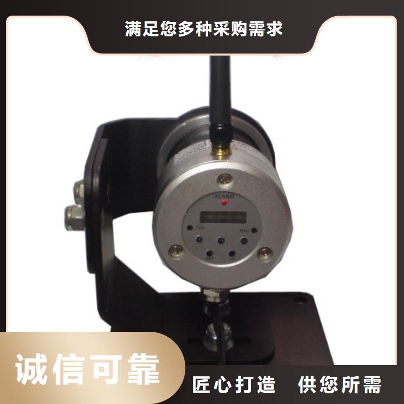 WH-IR帶轉(zhuǎn)角紅外測(cè)溫傳感器免費(fèi)拿樣敢與同行比質(zhì)量