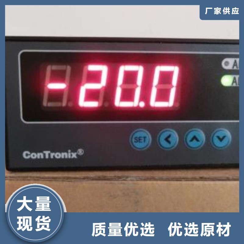 2025##WH-IR帶轉(zhuǎn)角紅外測(cè)溫傳感器廠家##批發(fā)
