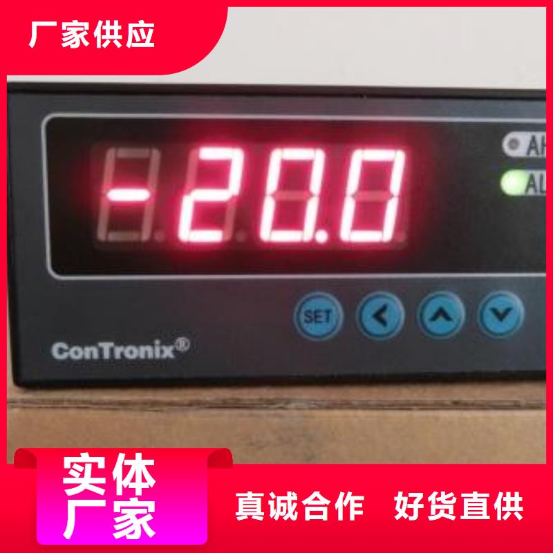 咨詢：WH-IR帶轉(zhuǎn)角紅外測溫傳感器