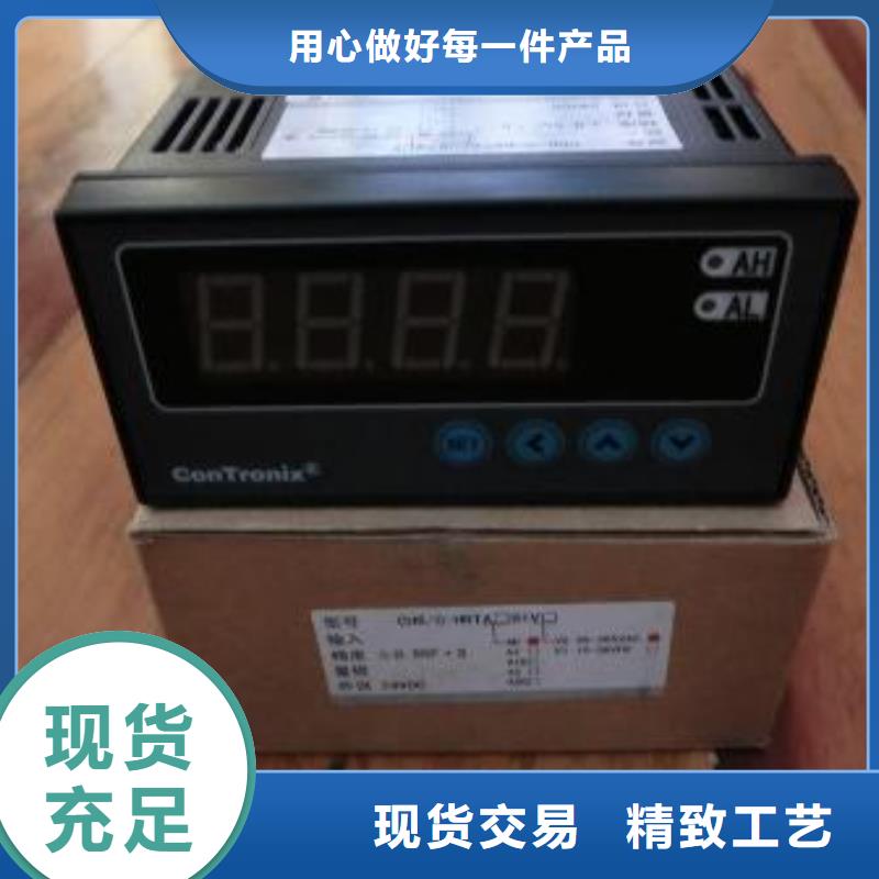 2025##WH-IR帶轉(zhuǎn)角紅外測(cè)溫傳感器廠家##批發(fā)