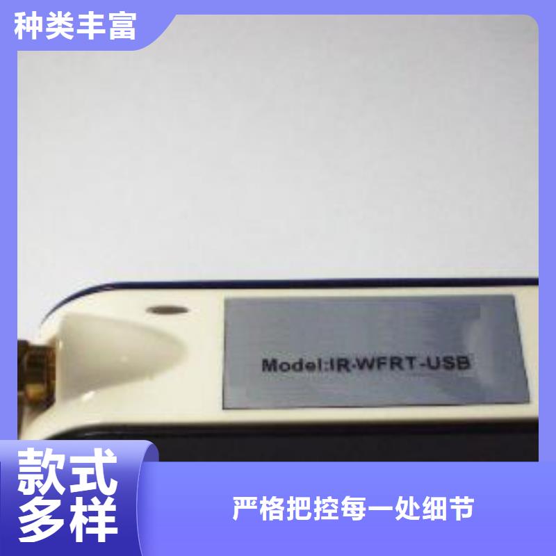 WH-IR聚焦型紅外測溫傳感器源頭廠家價格優(yōu)惠專業(yè)生產(chǎn)設(shè)備