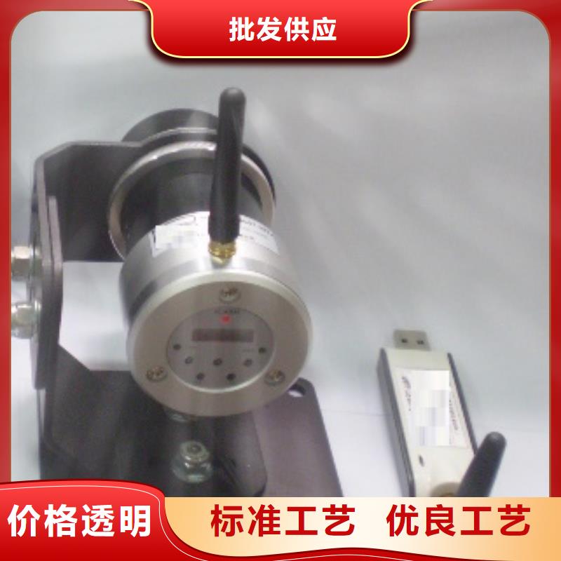 WH-IR聚焦型紅外測(cè)溫傳感器價(jià)格免費(fèi)咨詢(xún)