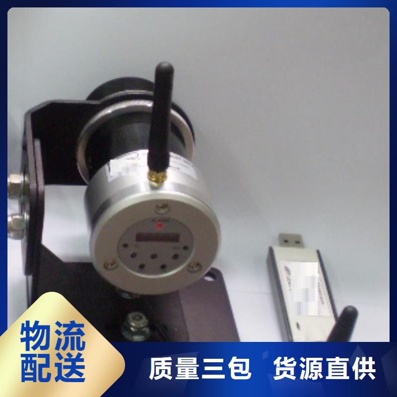 有現(xiàn)貨的WH-IR聚焦型紅外測溫傳感器生產(chǎn)廠家