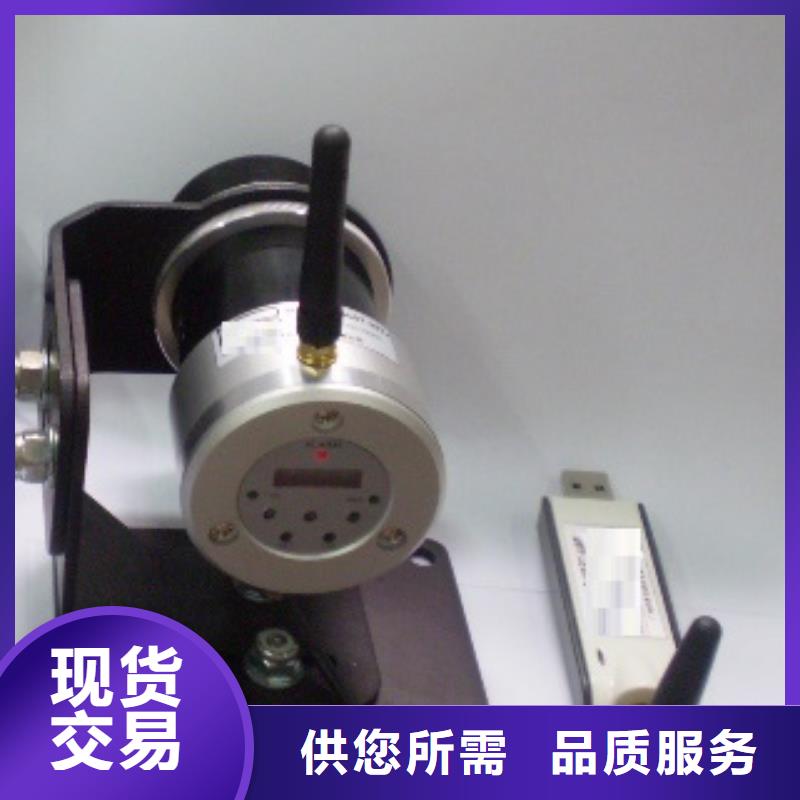 WH-IR聚焦型紅外測溫傳感器基本介紹