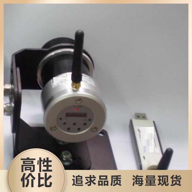 經(jīng)驗豐富的WH-IR聚焦型紅外測溫傳感器基地老客戶鐘愛