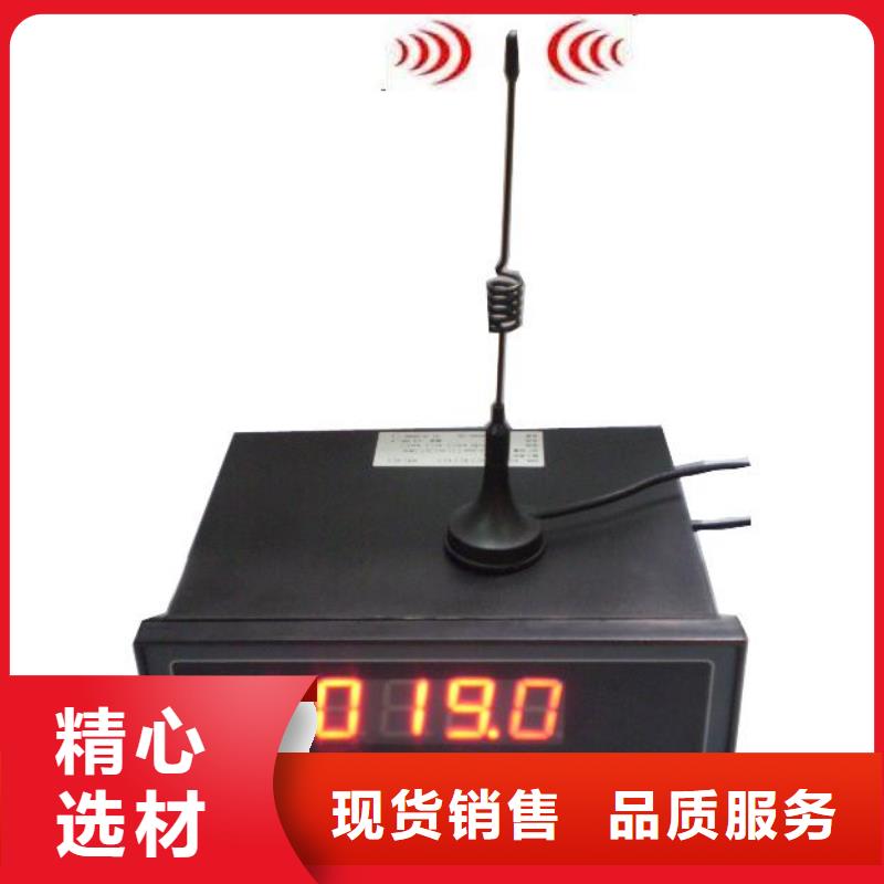 WH-IR聚焦型紅外測(cè)溫傳感器優(yōu)選商家
