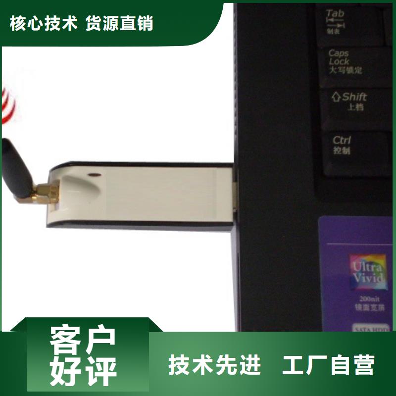 高質(zhì)量WH-IR聚焦型紅外測溫傳感器供應(yīng)商現(xiàn)貨實拍