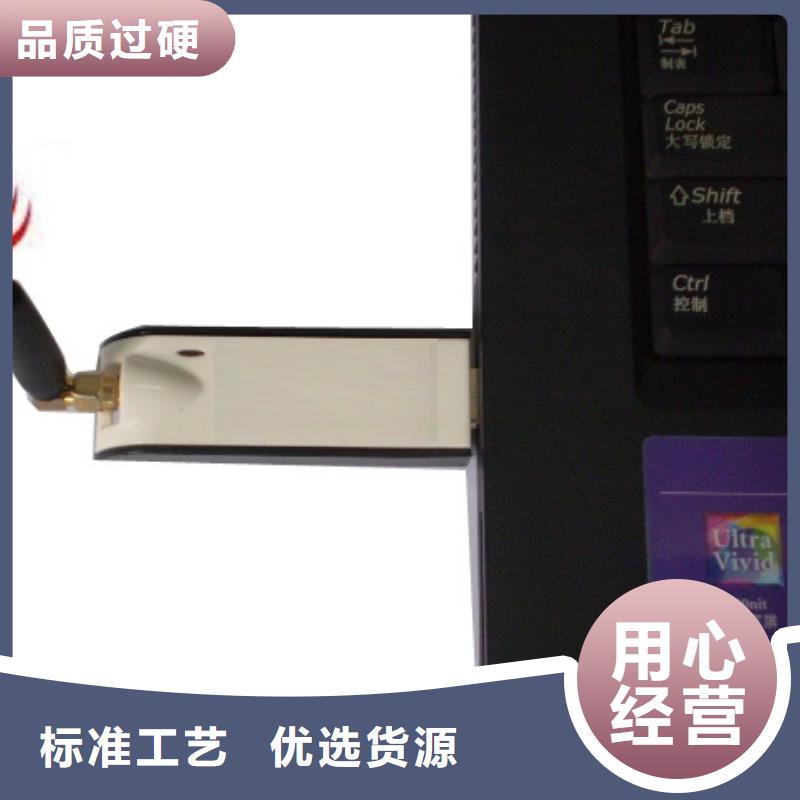 WH-IR聚焦型紅外測溫傳感器品質(zhì)過硬