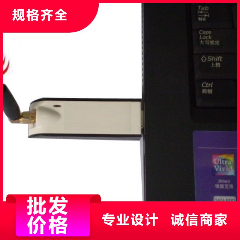 WH-IR聚焦型紅外測(cè)溫傳感器本地供貨商
