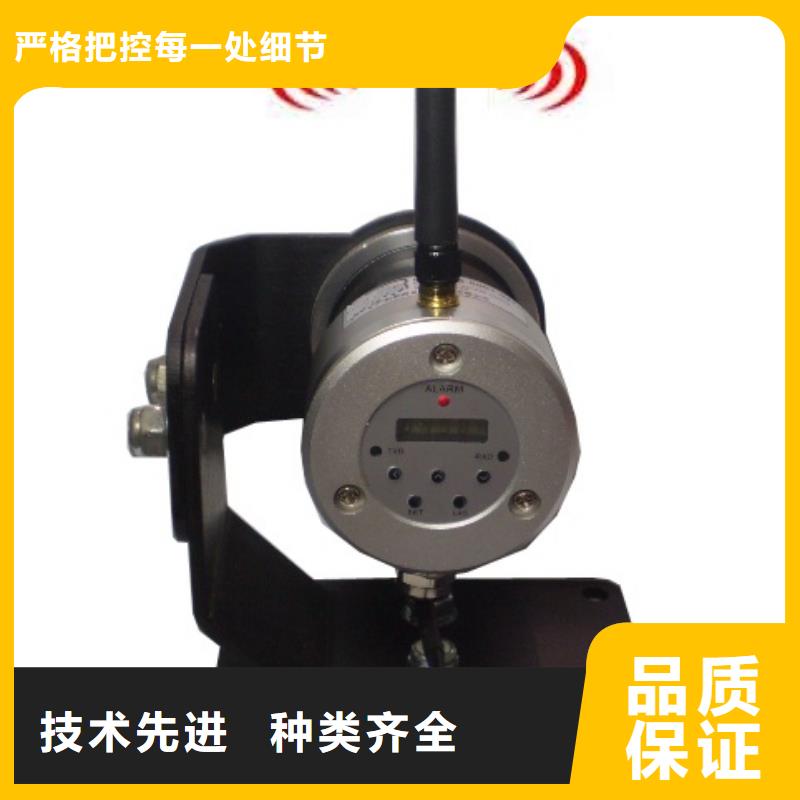 采購WH-IR聚焦型紅外測(cè)溫傳感器必看-服務(wù)優(yōu)