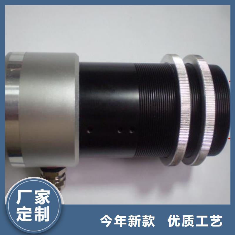 WH-IR聚焦型紅外測(cè)溫傳感器-WH-IR聚焦型紅外測(cè)溫傳感器貨源充足