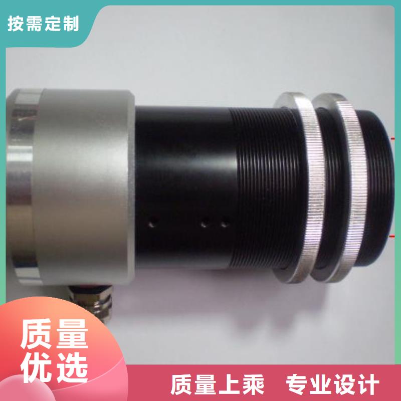 WH-IR聚焦型紅外測(cè)溫傳感器樣式眾多隨心所欲定制