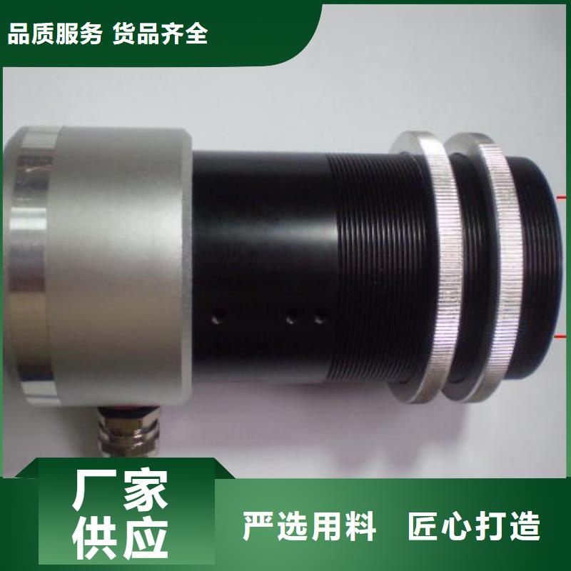 WH-IR聚焦型紅外測溫傳感器、WH-IR聚焦型紅外測溫傳感器廠家-誠信經營
