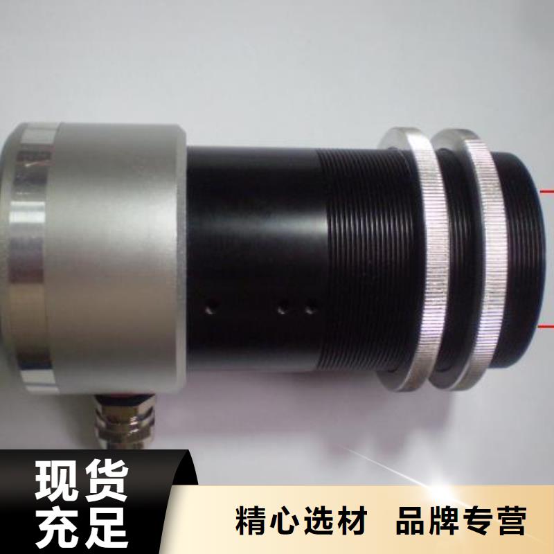 WH-IR聚焦型紅外測溫傳感器加工