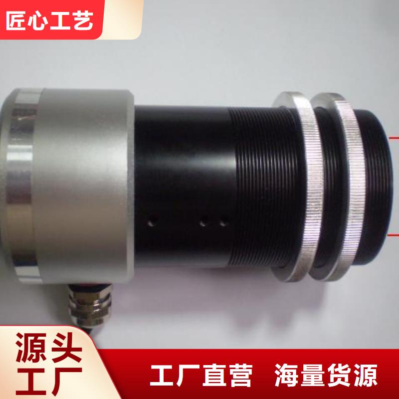 WH-IR聚焦型紅外測溫傳感器價(jià)格
