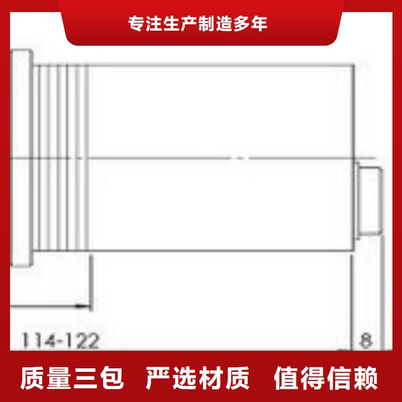 WH-IR聚焦型紅外測溫傳感器、WH-IR聚焦型紅外測溫傳感器廠家-誠信經營