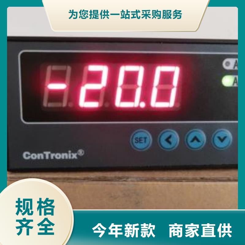 WH-IR聚焦型紅外測(cè)溫傳感器-WH-IR聚焦型紅外測(cè)溫傳感器貨源充足