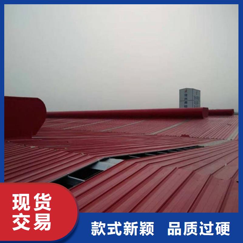 通風(fēng)天窗圖片歡迎新老客戶垂詢
