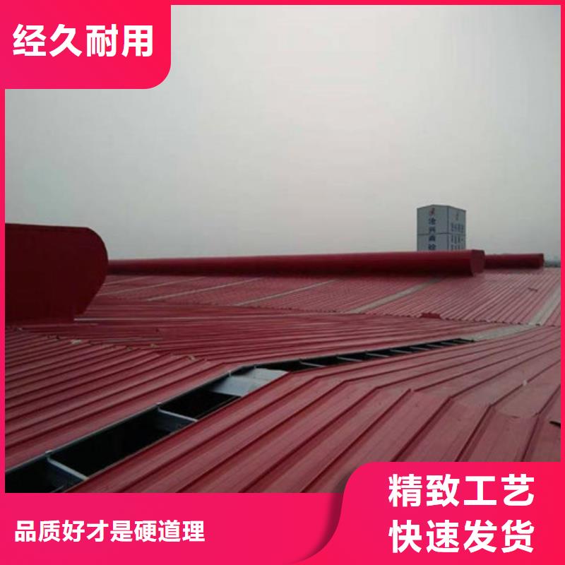 通風(fēng)天窗企業(yè)-質(zhì)量過硬