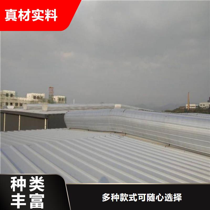 可按需定做通風(fēng)天窗的廠家