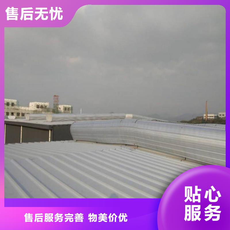 通風(fēng)天窗哪家好